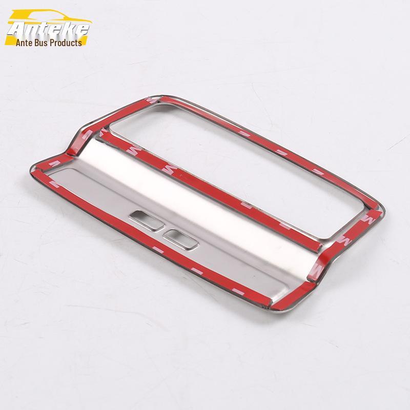 Tuyue USB Interface & Cigarette Lighter Decorative Frame for 18 Models