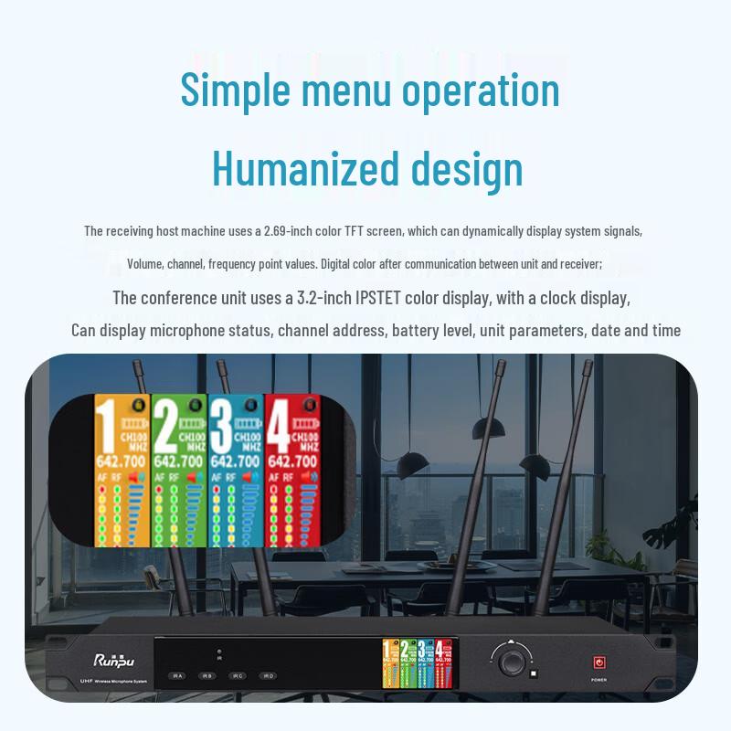 Runpu RP-SU104FG Wireless Conference Microphone System (CN version)