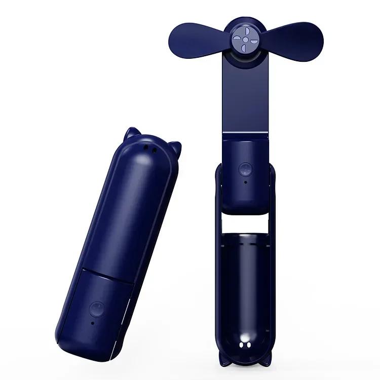 Мини ручной вентилятор Маленький карманный вентилятор Вентилятор с аккумулятором, заряжаемый через USB Складной охлаждающий ручной вентилятор Мини USB-вентилятор с повербанком Новый