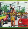 Mix CD INDEPENDENT - Unchained Mix #3 UNCH00003 NOT ON LABEL Japan Reggae, Ska & Dub Used
