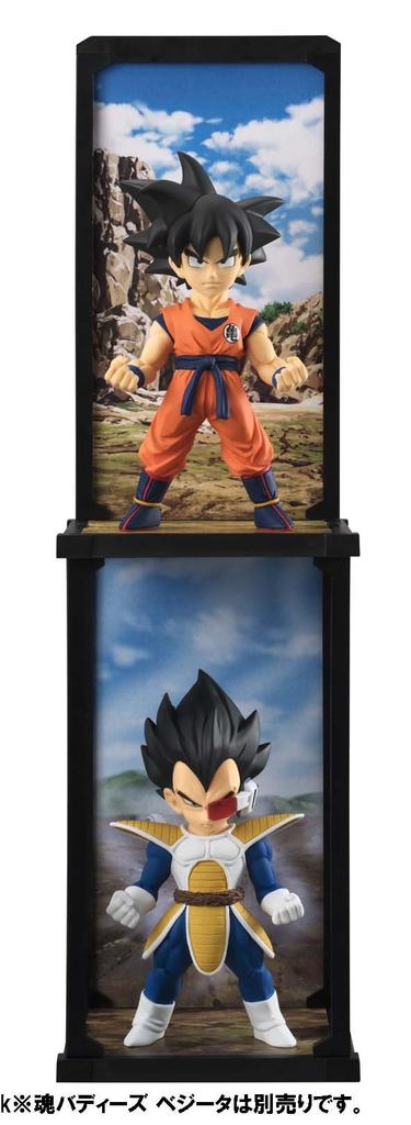 TAMASHII NATIONS Tamashii Buddies Son Goku примерно 90 мм окрашенная готовая фигурка ABS&PVC