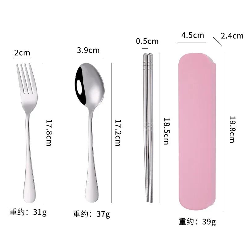 Портативный набор столовых приборов из нержавеющей стали с коробкой для хранения, палочки для еды, вилка, ложка, нож, дорожный набор посуды, столовые приборы для кемпинга