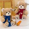Chubby Bear Doll Bear Plush Toy Cute Scarf Bear Doll Children'S Birthday Gift