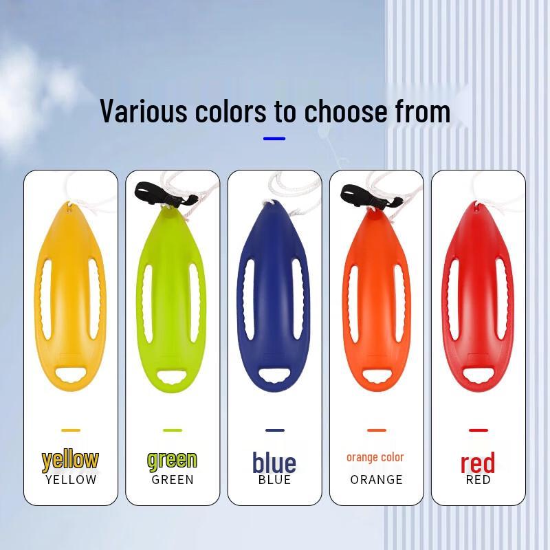 Linpan Swimming Rescue Torpedo Buoy