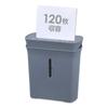 IRIS OHYAMA Home Micro Cross Shreds 4 Sheets At the Same Shreds 11m X 120 Sheets of A4 Personal for Home Easy To Gray Shredder, Cut, Time, Size 2m,