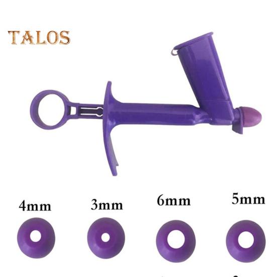 1 комплект, аппликатор из искусственного жемчуга с силиконовой насадкой 4 размеров, пищевой пластик, конфетные бусины, инструмент для украшения торта, десерта