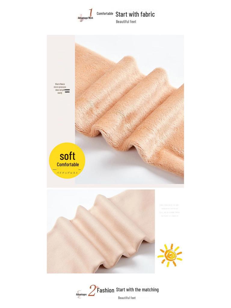 MiiOW Women's Fleece-Lined Bare-Leg Effect Tights