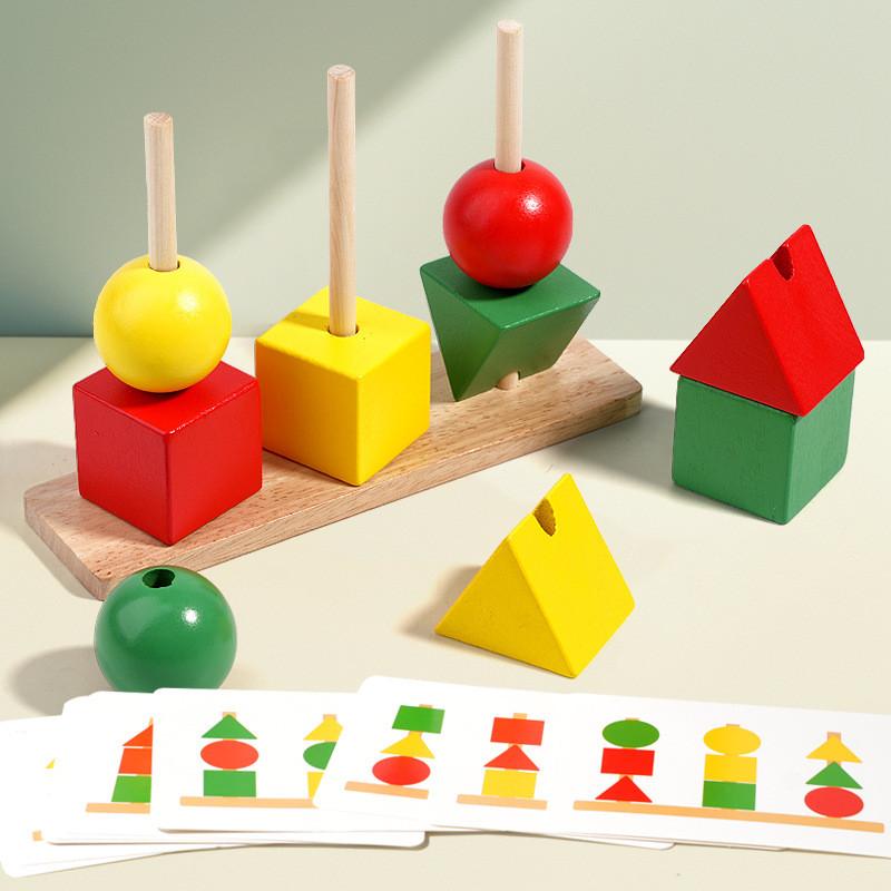 Wooden Shape Sorting Blocks With Color Matching For Early Education Kids