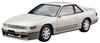 Aoshima Bunka Kyozai Масштаб Серия Моделей Автомобилей 13 Nissan PS13 Silvia Diamond Package 1991 Пластиковая Модель 1/24 Нет. К-ты