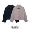 Fashion Style 2024 Fall and Winter New Women's Clothing Easiest for Match Slim Looking Wool Blended Double-Sided Casual Outwear 7522241