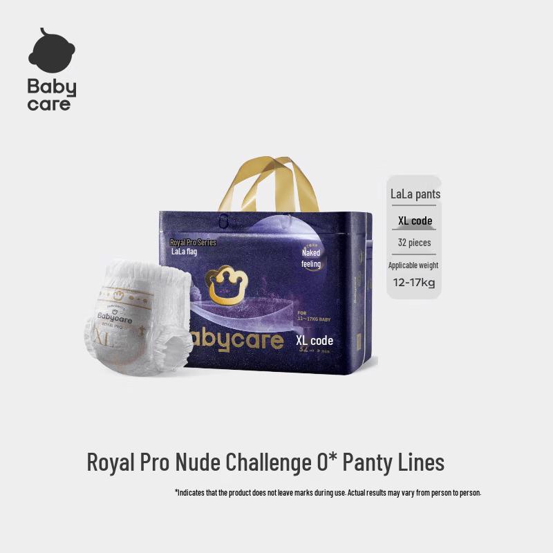 babycare Подгузники-трусики Royal Pro Bare Feel