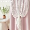 Набор NAPEARL 70-80% однотонных розовых затемняющих штор и белых кружевных марлевых штор для гостиной, спальни, украшения дома