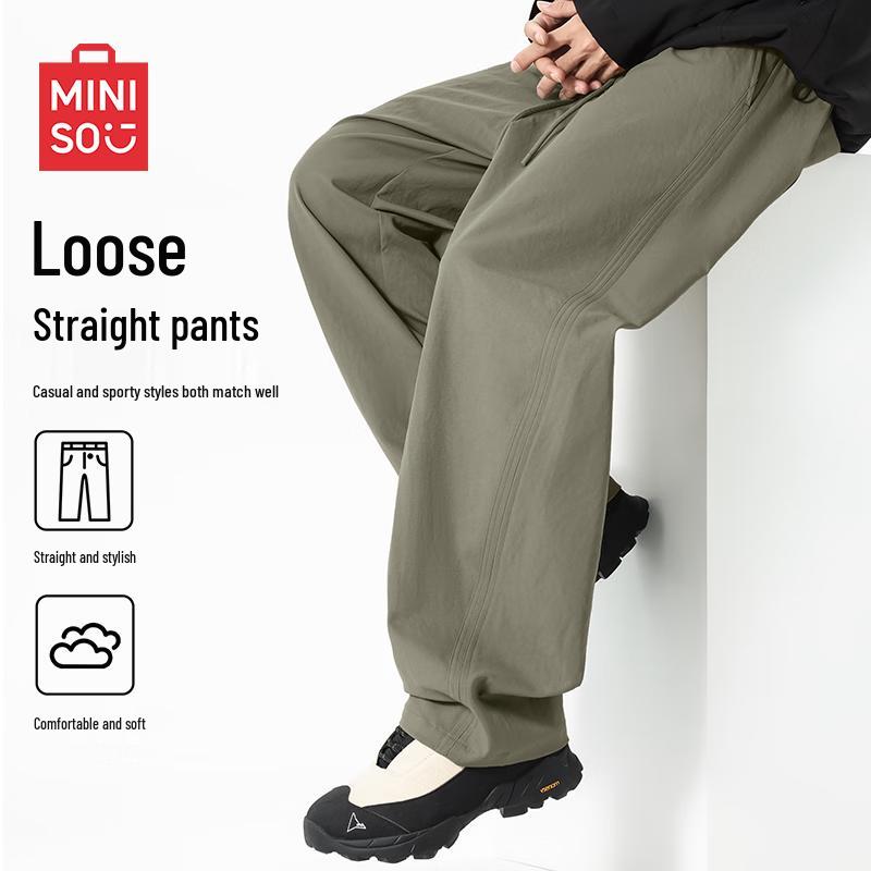 MINISO Men's Cleanfit Trendy Loose Fit Curved Leg Pants