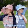 Children's Hat Cartoon Cute Big Eaves with Fan Bucket Hat Boys and Girls Outdoor Outing Shawl Sunscreen Visor