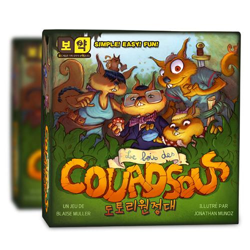 Игра Бояк: Экспедиция Желудя