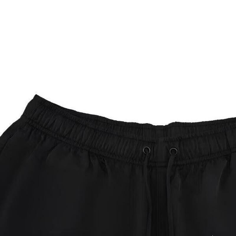 Li-Ning Мужские плетеные спортивные шорты AKSW113-2