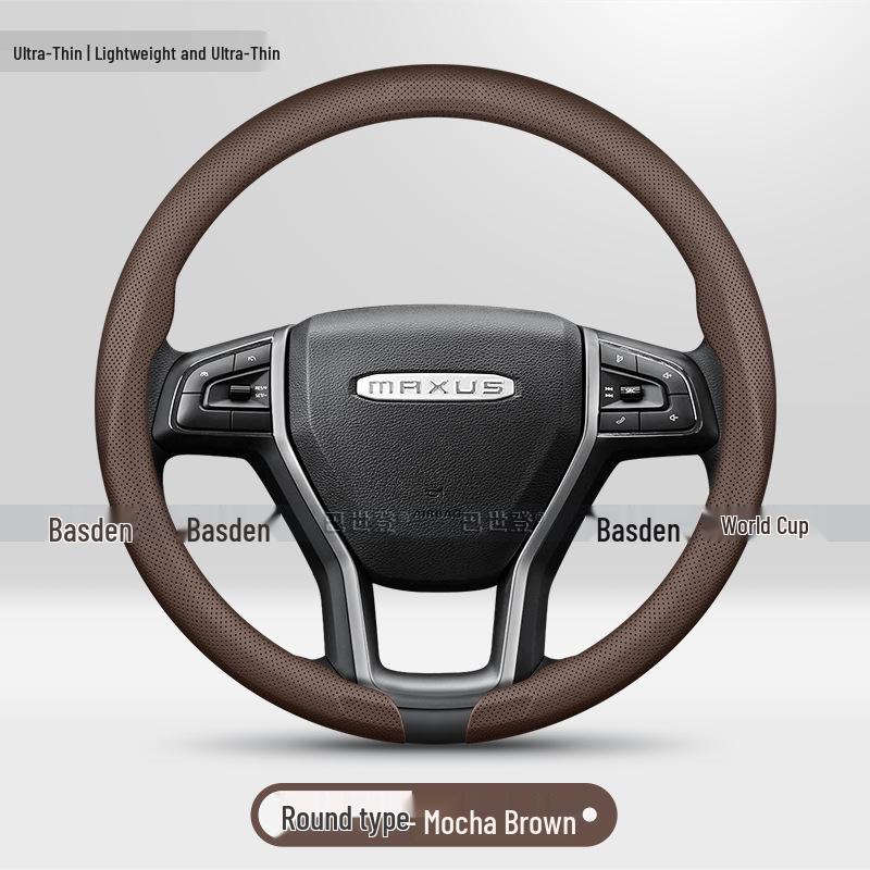Чехол на руль для SAIC MAXUS V80 G10 T60 G50 D90 Dajia 5/7/9 G20