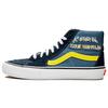 Sk8 Supreme x Hi 'Fuck The World - Navy' VN0A45JDSY2