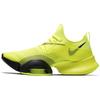 Кроссовки Air Zoom SuperRep Lemon Venom повседневные CD3460-701