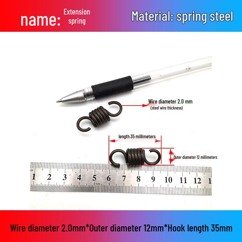 Желтая пружина растяжения из пружинной стали с крюком для удлинителя электрического вилочного погрузчика, наружный диаметр 12-22 мм, проволока 2,0 мм, высокая сила растяжения