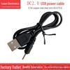 USB To DC2.0mm Power Cable for Small Speakers, Bluetooth Devices, and Nokia Chargers