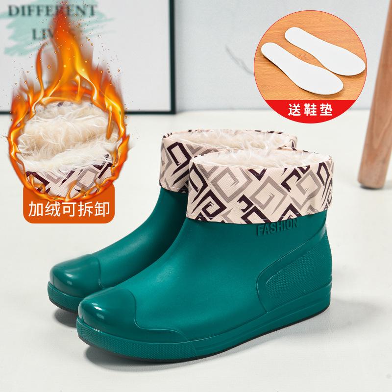 New Fashion Rain Shoes Women's Water Shoes Waterproof and Non-slip Rain Boots Velvet Low Tube Rubber Shoes Overshoes Low Top Short Tube Rain Shoes