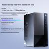 Lenovo Бизнес-настольный ПК Yangtian T4900K (Китайская версия)