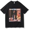 Мадисон Бир Make You Mine Футболка Модная Унисекс Одежда с Коротким Рукавом Эстетичная Мода Графический Принт Для Фанатов Летние Топы Высокого Качества