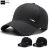 Casual Men's Baseball Cap Cotton Snapback Hat Bones Trucker Caps Solid Brand Fitted Hats For Adult
