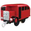 TAKARA TOMY Thomas the Tank Engine Train Toy for Ages 3 and Meets Toy Safety ST Mark Certified PLARAIL TAKARA TOMY "Plarail Bertie" Up, Standards,