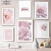 Скандинавский минималистичный постер с розовым цветком, пион, вишневый цвет, хризантема, цитаты, холст, живопись, настенные художественные фотографии для домашнего декора