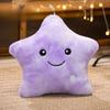 Электронная плюшевая игрушка «Звезда», мягкая подушка-звезда, кукла со светодиодной подсветкой, плюшевая светящаяся мягкая кукла, детские игрушки, подарок на день рождения, домашний декор