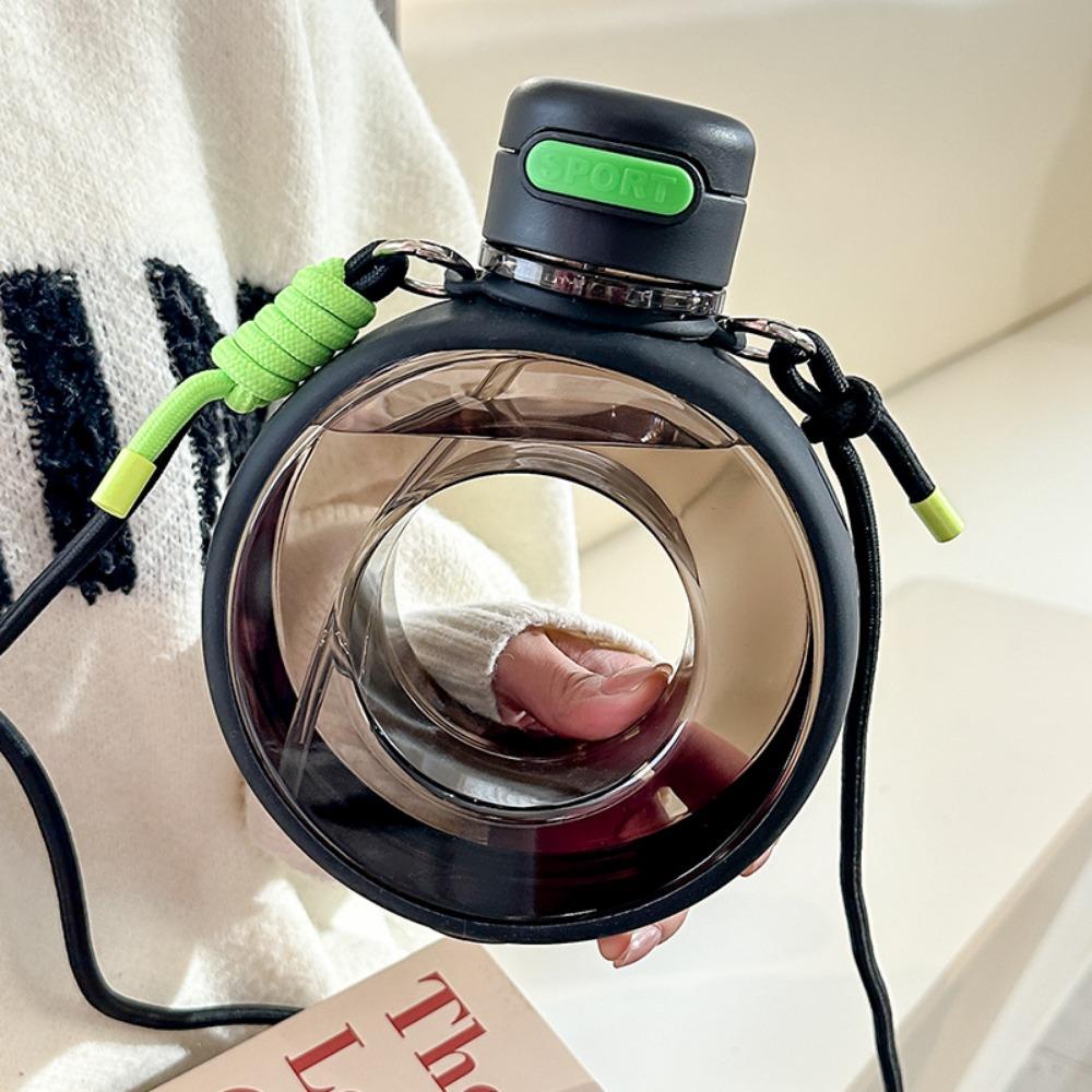 Portable Donut Water Bottle Leakproof With Strap Portable Kettle Adjustable Silicone Sealing Ring Sports Water Cup Cycling