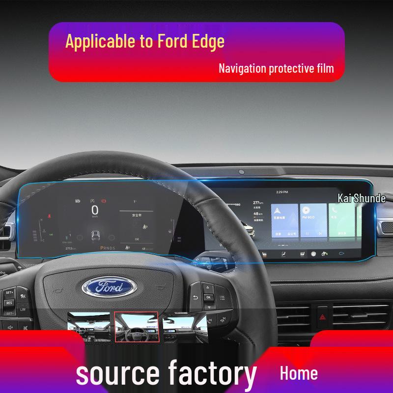 Ford Edge 25+ Закаленная пленка для навигации: Защитная пленка для экрана и приборов для модификации центральной консоли.