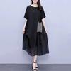Women's Summer Short Sleeve Midi Dress with Pocket Casual Crew Neck Mesh T-shirt
