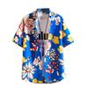Tasahaya Floral Print Short Sleeve Open Aloha Beach Brother Style Men's Shirt, Collar, Shirt, Casual, Hawaiian, Style, (5XL, Blue)