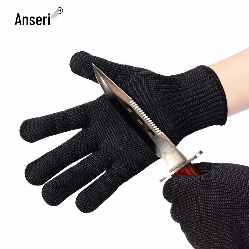 Ancai Rui Cut-Resistant Tactical Security Gloves
