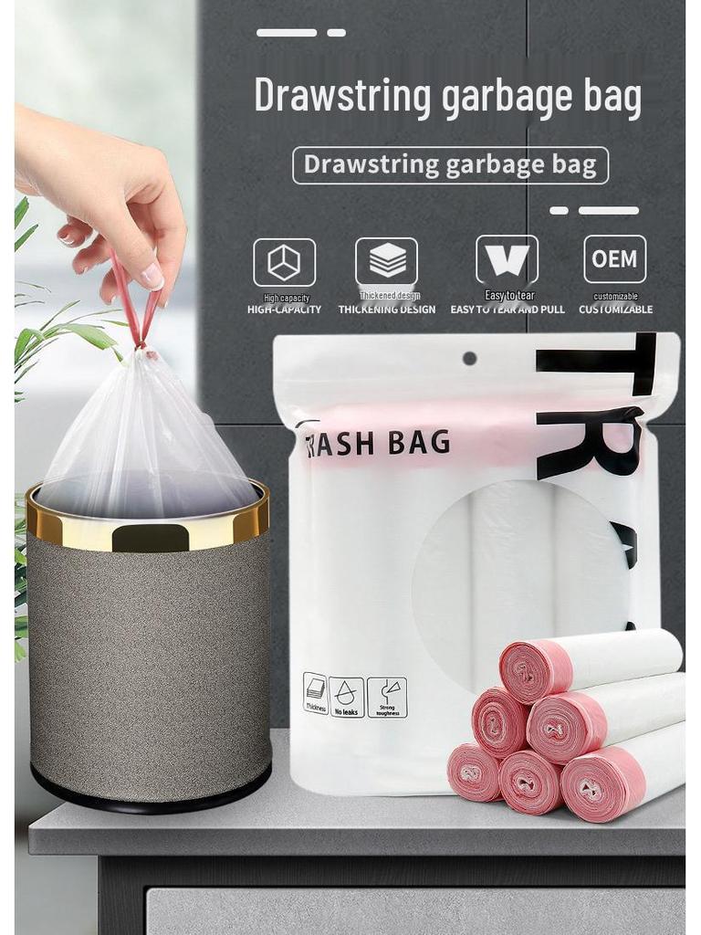 Thickened Kitchen Drawstring Trash Bags - Household Disposable and Handle-Style