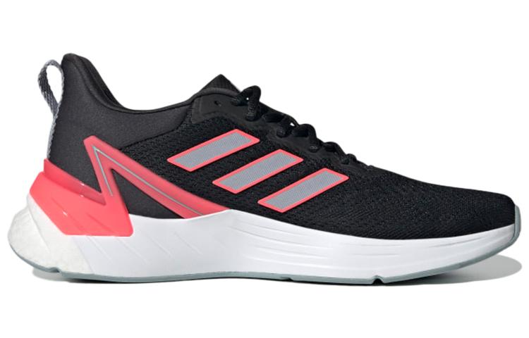 adidas Response Super 2.0 'Черный ореол Серебристый' GX8265