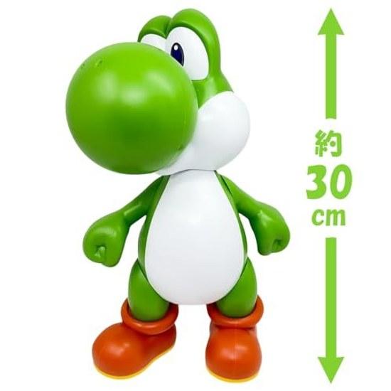 Super Mario Big Action Figure Yoshi 30cm