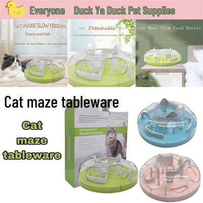 Миска-пазл для медленного кормления кошек - Тренировочная игрушка против подавления