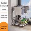 No-Drill Stainless Steel Kitchen Organizer
