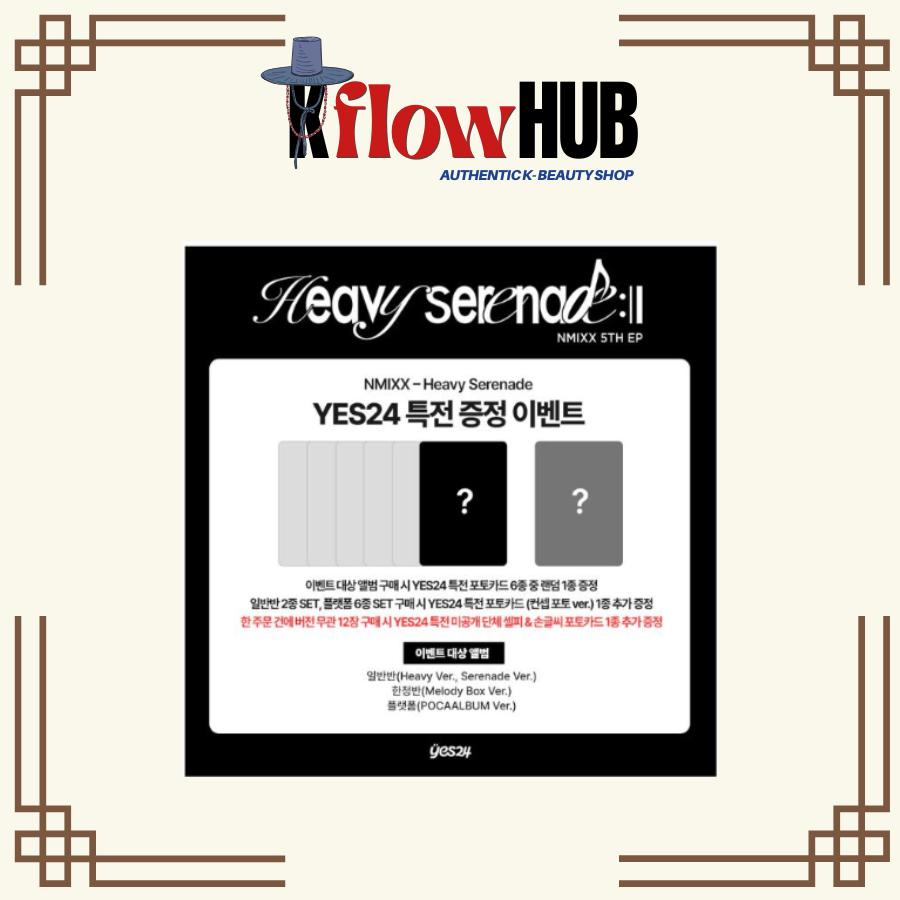 [ПРЕДЗАКАЗ] NMIXX - Heavy Serenade [Версия Melody Box]