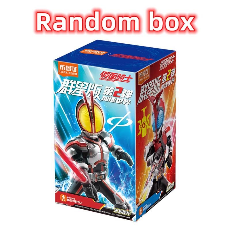 1/9 шт. BLOKEES Слепой бокс Серия 3 игра на выживание Камен Райдер Ex-Aid Тайкун Сабер Генм Глэр Подвижная модель Сборные игрушки