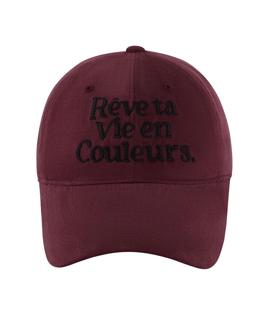 Кепка Hebeles Coulleur с washes-эффектом, цвет персика - Бордовый