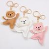 Creative Ballet Dance Leather Pink Bear Car Keychain Cute Bag Pendant Fashion Key Chains for Women