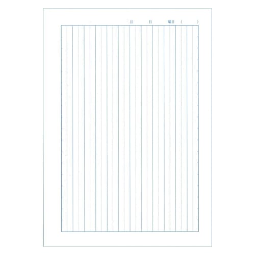 Учебная тетрадь Sakura Crepas, японский язык, 12 строк, с вертикальным форматом чтения, B5, дизайн Юсукэ Ёнэдзу, собака, 3 книги, NP28(3)