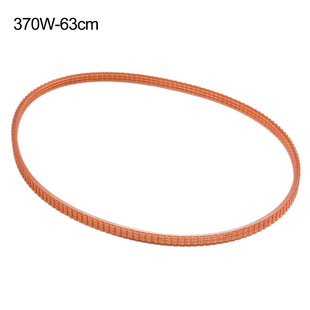 Lathe Belt Woodworking 550W 63cm Machine Lathe Belt