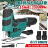 12V 1080W Portable Electric Saw Pruning Jig Saw Rechargeable Woodworking Power Tools Wood Cutter W/ 1/2 Battery