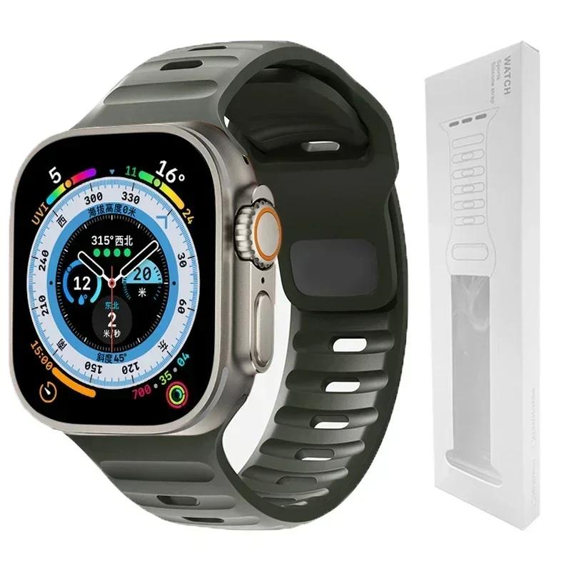 Мягкий силиконовый ремешок для Apple Watch Band Ultra 2, 49 мм, 44 мм, 45 мм, 42 мм, 41 мм, 42 мм, спортивный ремешок для часов iwatch Serise 5, 6, 7, 8, 9, браслет